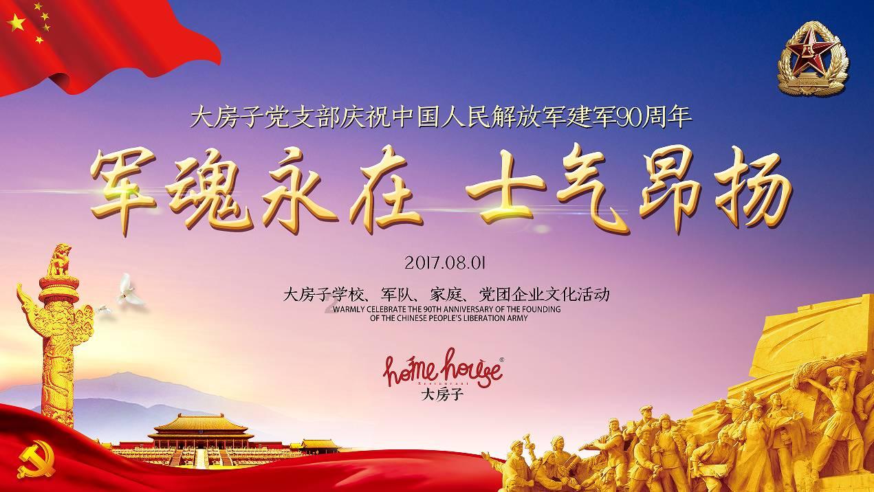 5种助眠好物分享——好好睡觉,才能好好生活!