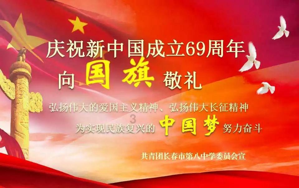 媒体人:日本队亚洲杯练兵没问题,国足踢亚洲杯没容错空间