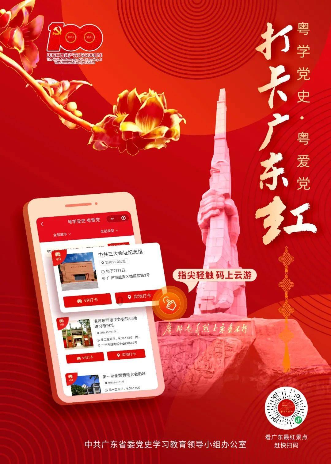 消除彩色点