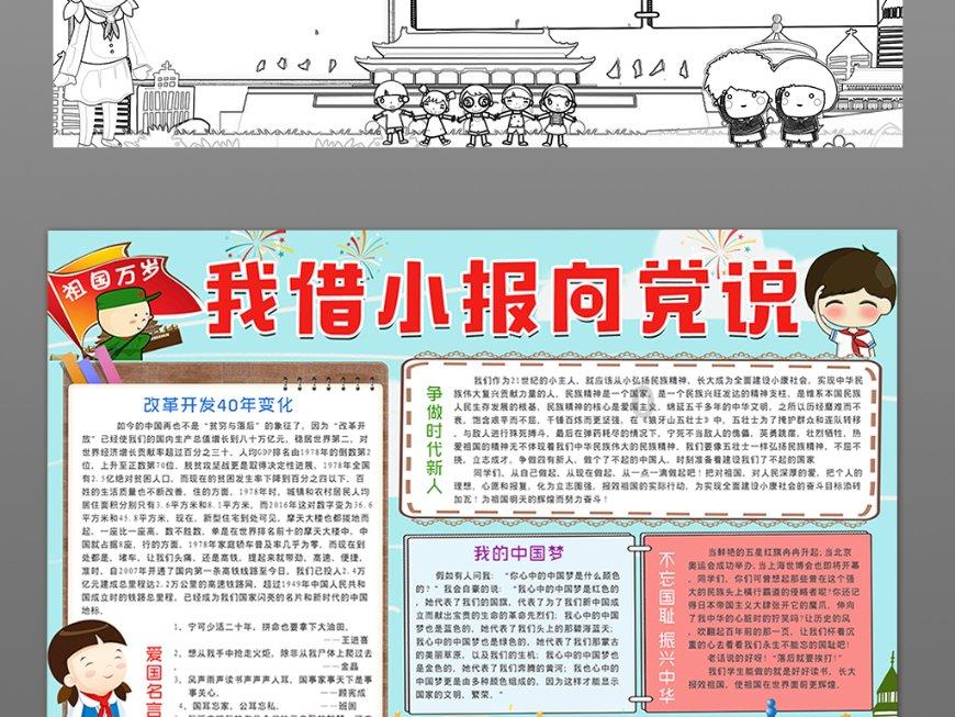 工会“四重关怀”温暖一线职工